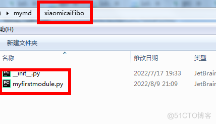 提高代码可重用性,减少重复劳动--手把手带你实现Python自定义模块并上传到pypi,贡献自己创造的轮子为所有人使用,让Python开发更加简单_Python_06