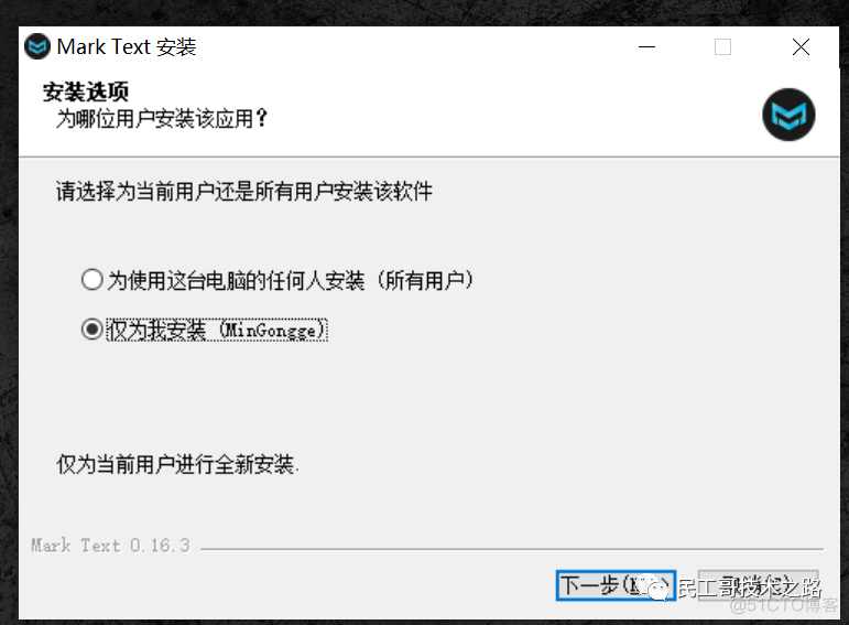 Typora 收费？试试这款开源 Markdown 神器！好用还美观_linux_02