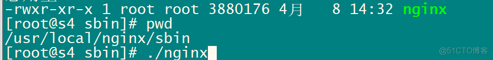 python flask项目linux的部署以及本地js的跨域访问_nginx_08