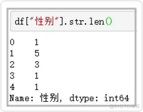 【超详细】一文详解 pandas 核心操作技巧_字符串_14