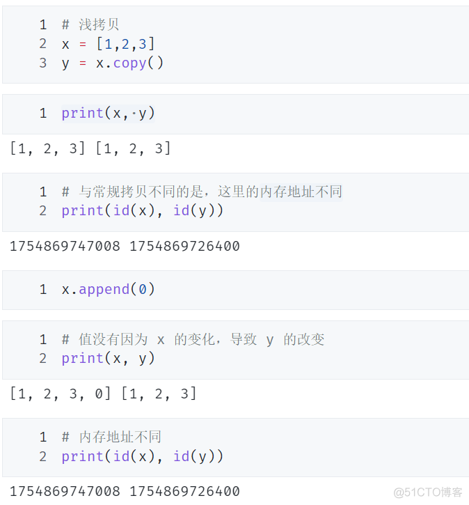 Python 中变量的多种复制方法（常规拷贝，浅拷贝，深拷贝）_python_02