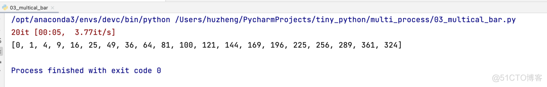 multiprocessing：这样做才能重复利用 Python 的多核_python