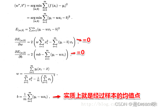 机器学习（三）：线性模型_线性模型_02