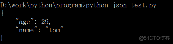 Python类对象的JSON序列化处理_python_02