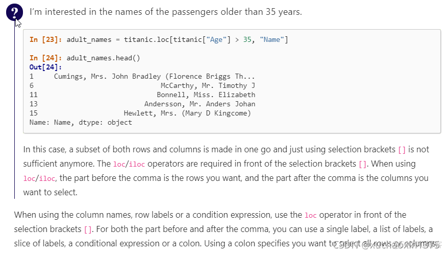 python_pandas入门(by offical document/reference)/loc和iloc操作/dataframe插入操作/pandas读取无表头的文件_数据_16