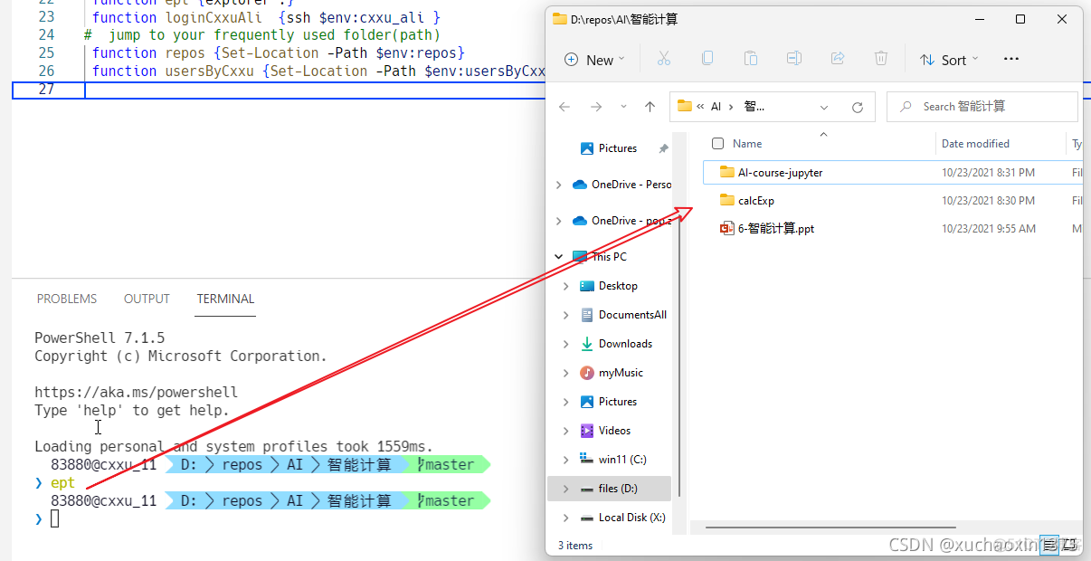 powershell_pwsh命令缩写(funtion/Set-Alias)/用py代替python在命令行中使用python_赋值