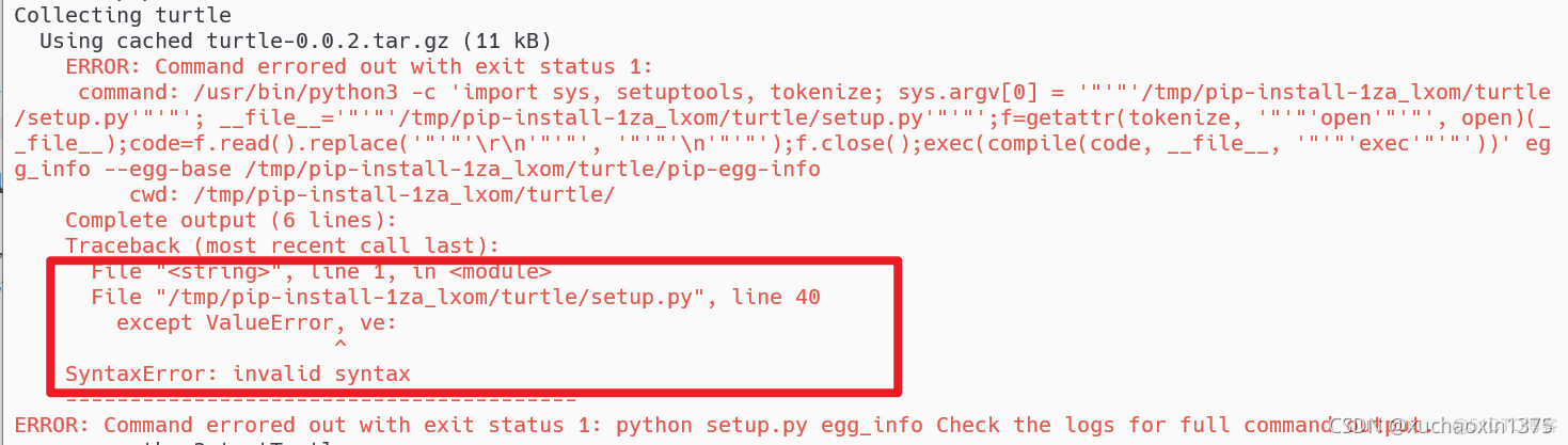 python3_turtle的安装(更确切的是说,是如何成功调用)_linux