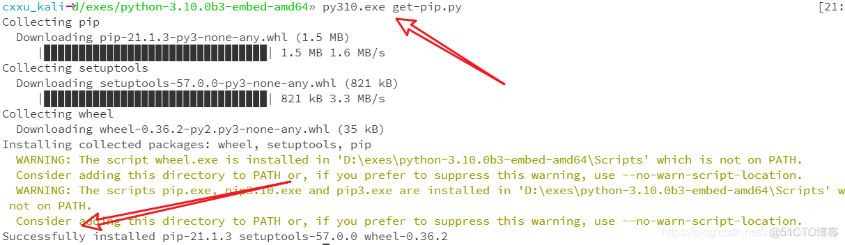 python_便携版python:pip安装/多版本(多来源)python选择/vscode配置便携版python下的jupyter_重启_03