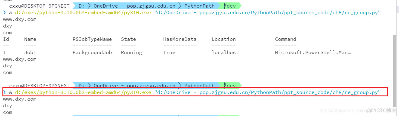 python_便携版python:pip安装/多版本(多来源)python选择/vscode配置便携版python下的jupyter_快捷键_14