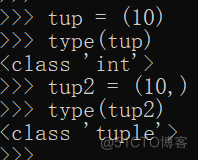  Python之元组学习_内置函数_02