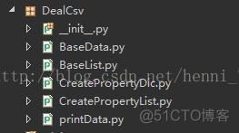 对python脚本readDataToDic脚本进行模块化拆分多个类（V1.0）_把csv数据写入内存