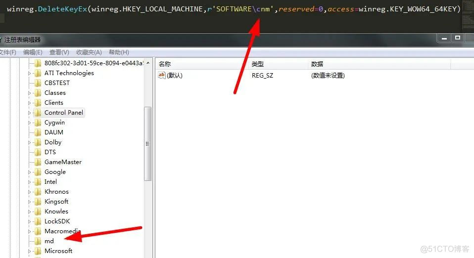 厉害了,Python也能操作注册表_字符串_04