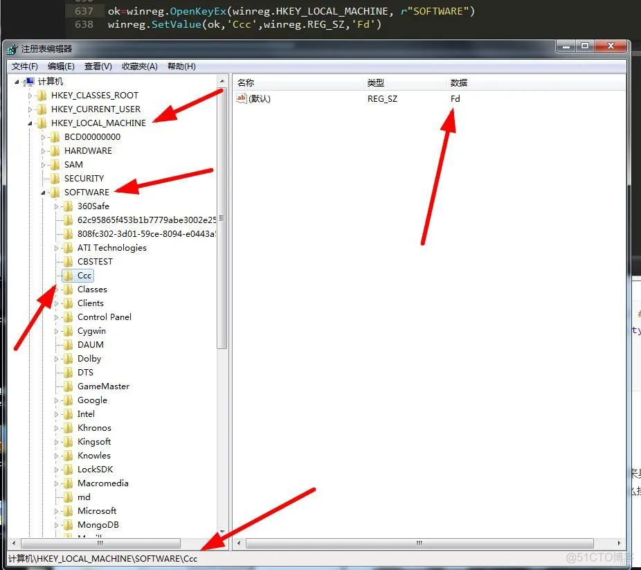 厉害了,Python也能操作注册表_句柄_07