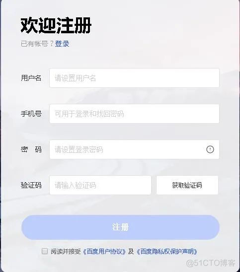 这里有你想要的，短信轰炸机_赋值