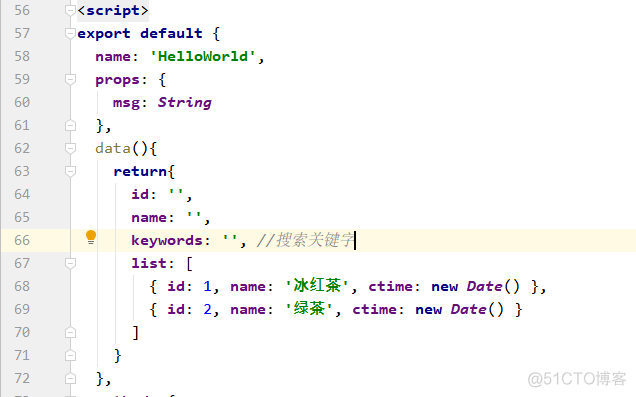 一篇文章教会你创建vue项目和使用vue.js实现数据增删改查_python_14