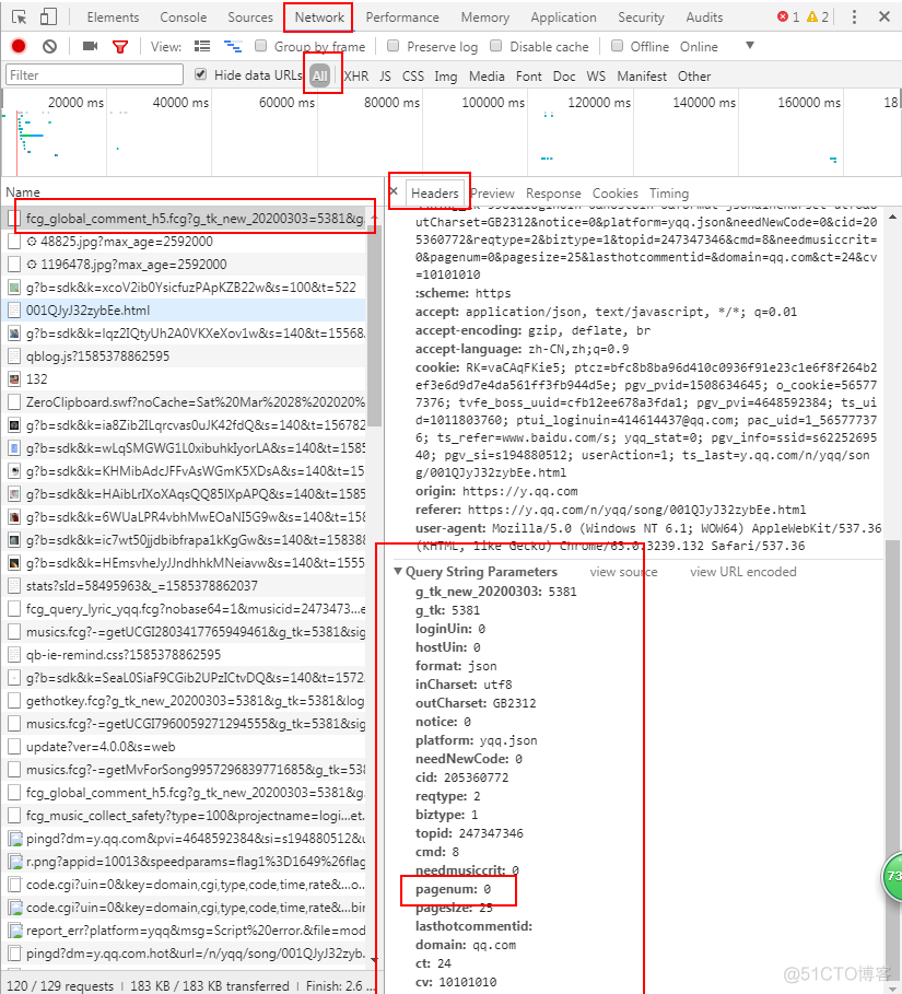 手把手教你使用Python抓取QQ音乐数据（第三弹）_词云