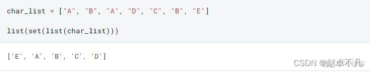 Python程序员常犯的编码错误(一)_for循环_13