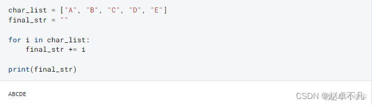 Python程序员常犯的编码错误(一)_python_09