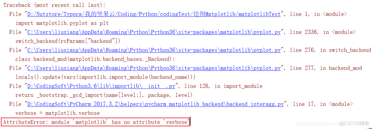 AttributeError: module ‘matplotlib‘ has no attribute ‘verbose‘_解决方案