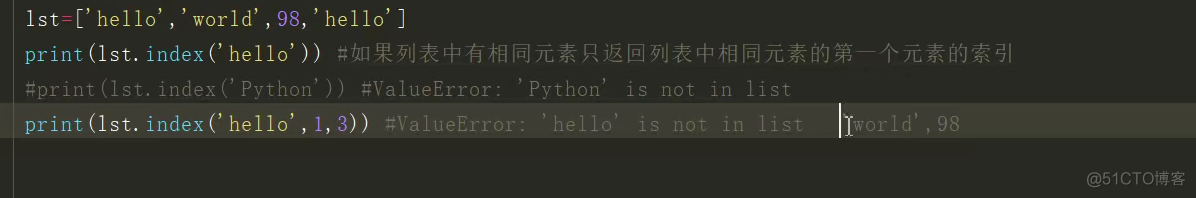 python中一些需要注意的操作_python_14