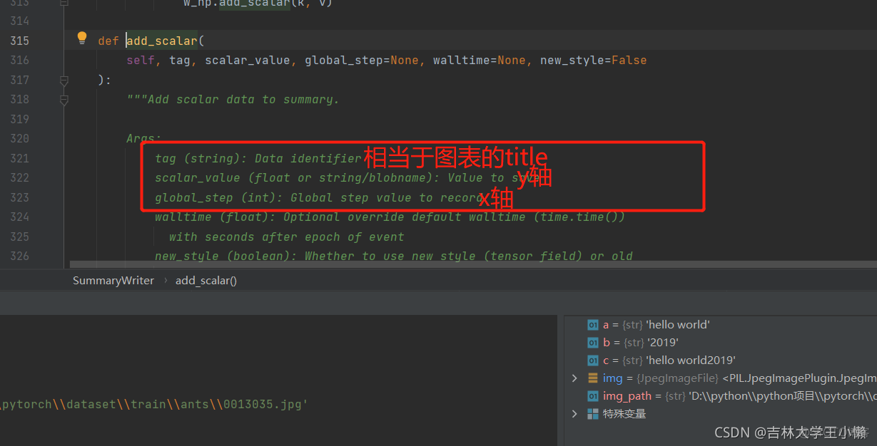 pytorch的学习和使用_python_11