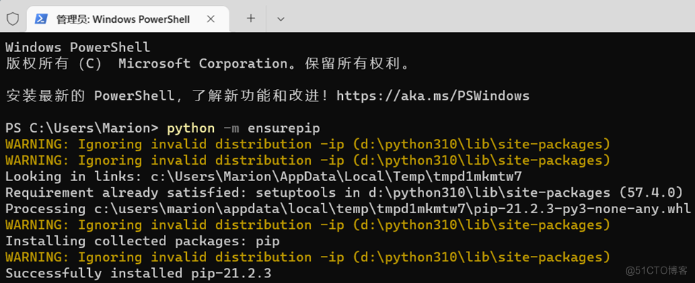 Python学习笔记（一）：CentOS 7.9安装配置pyenv、pip、ipython和jupyter_ipython_44