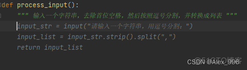 Tab 编程，Copilot 让你彻底解放双手，AI 帮你写代码。_ide_08