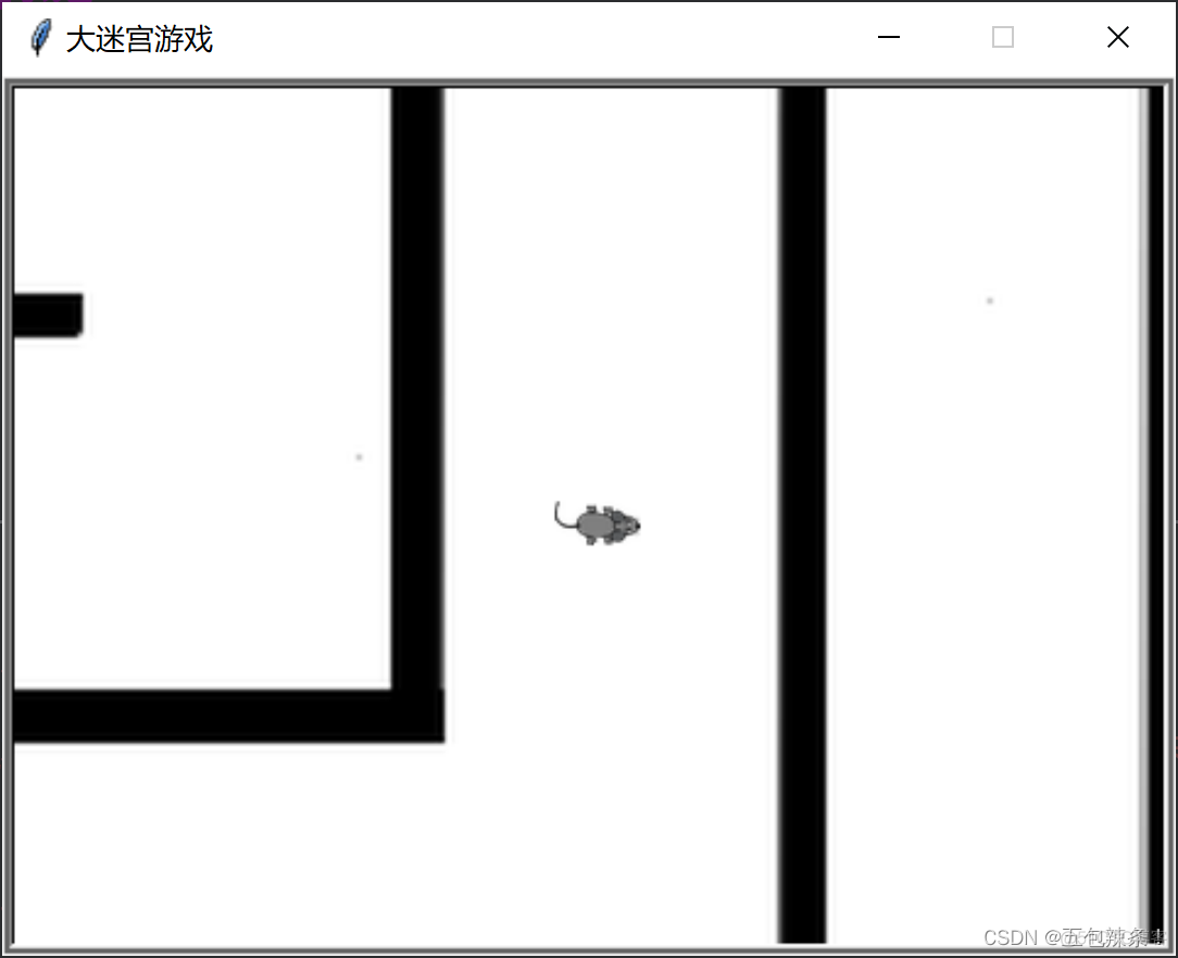 Python小游戏，练手一定得试试，看似简单练习确实很实用_程序人生_11