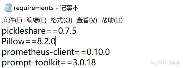 【值得收藏】关于 pip 的 15 个使用小技巧_开发语言_03