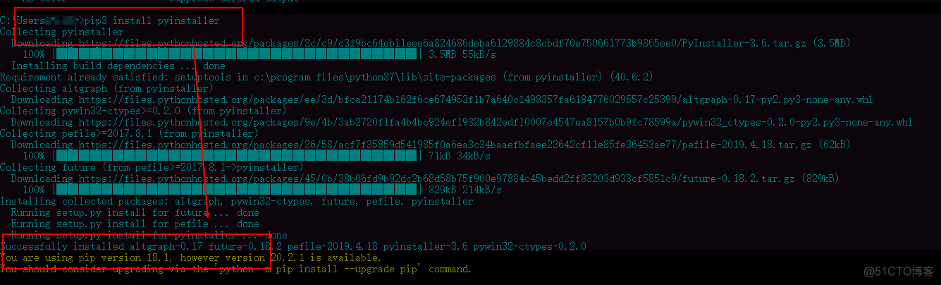 将py文件打包成exe文件_javascript_02