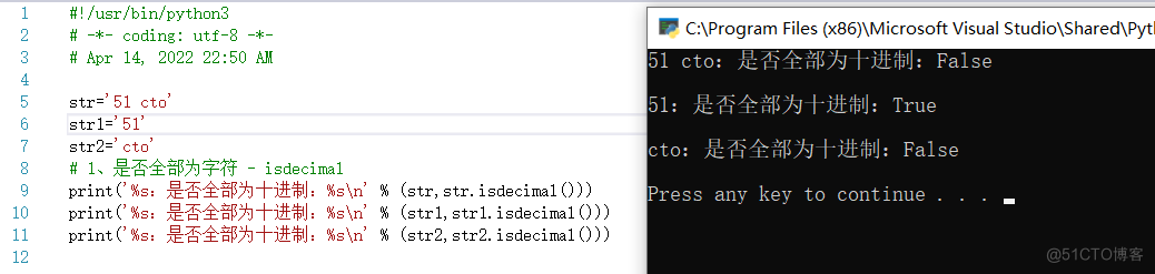 #yyds干货盘点#字符串isdecimal函数 - python基础学习系列（36）_字符串