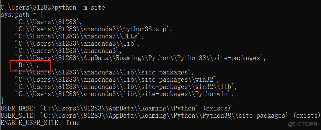 查看并添加python中库的搜索路径_Python_08