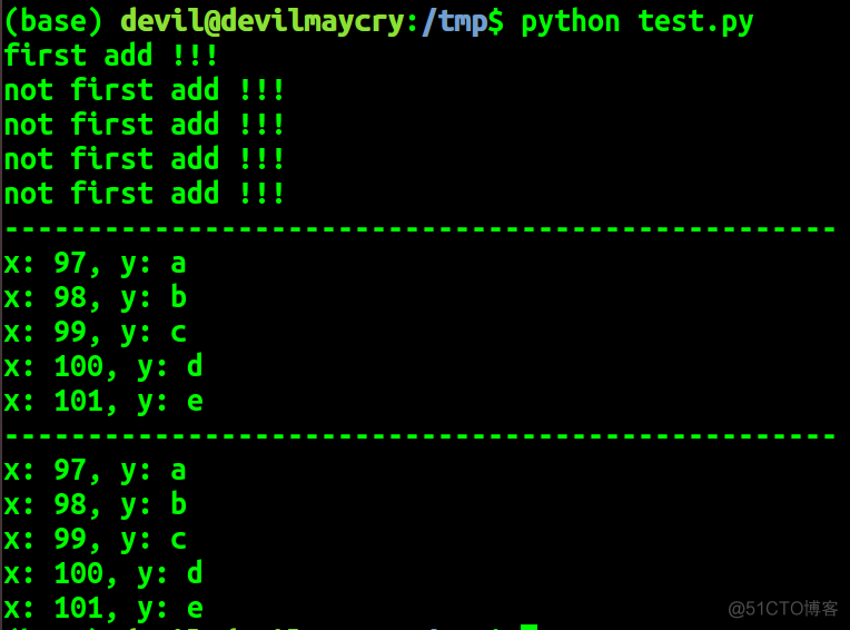 python 中 ctypes  的使用尝试_Python_07