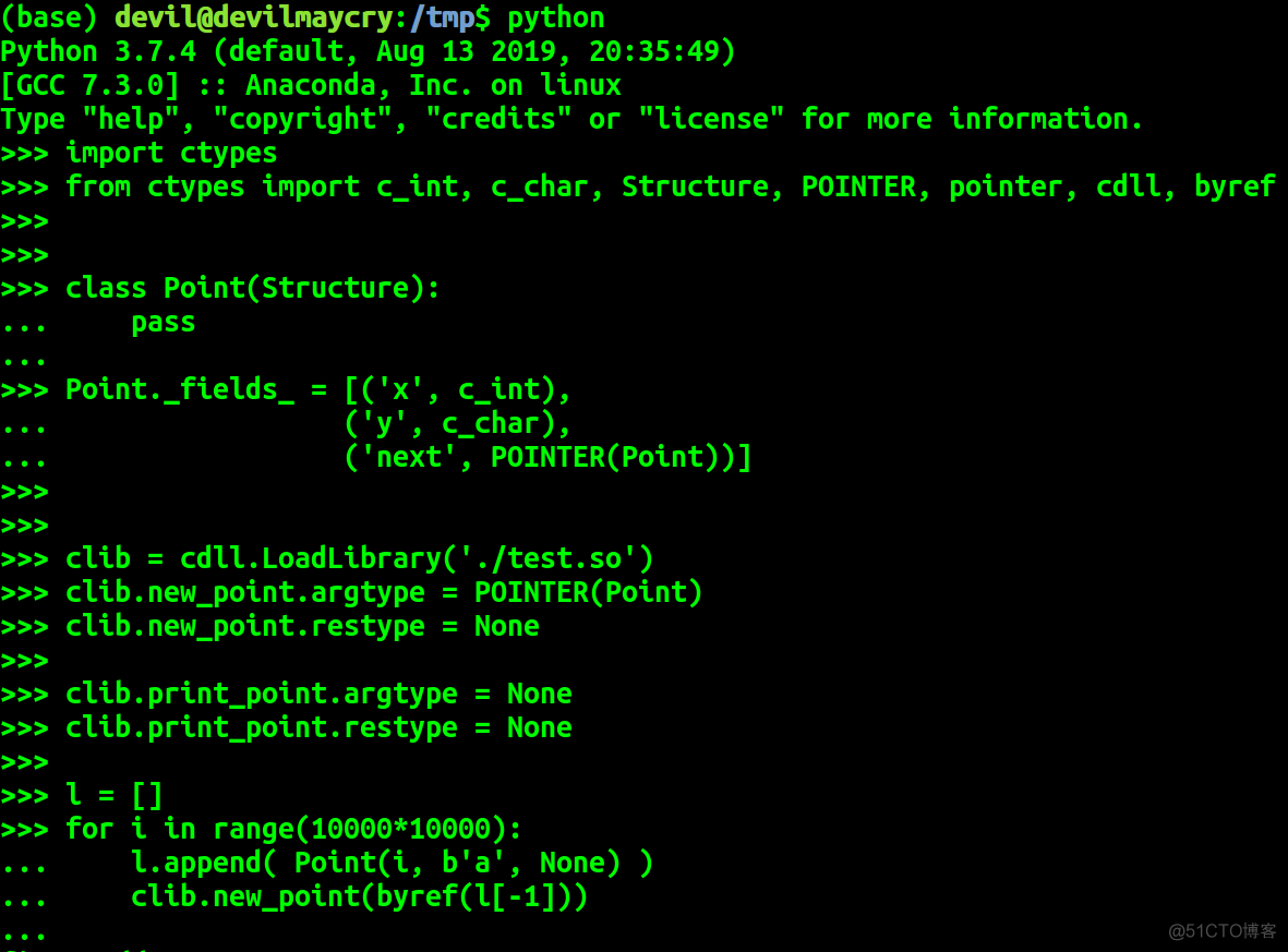 python 中 ctypes  的使用尝试_数据类型_08
