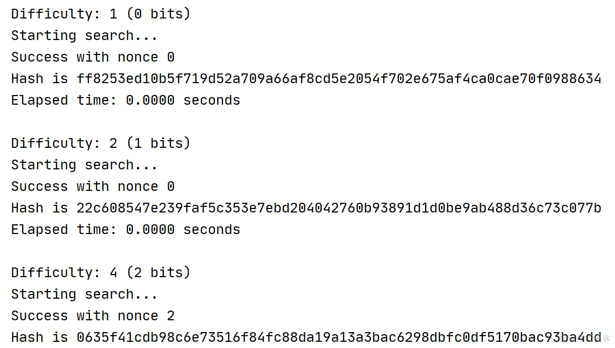 区块链共识机制 —— PoW共识的Python实现_区块链