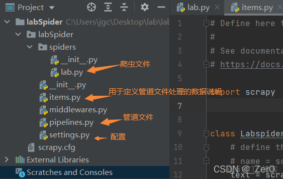 python scrapy爬虫框架_html_02