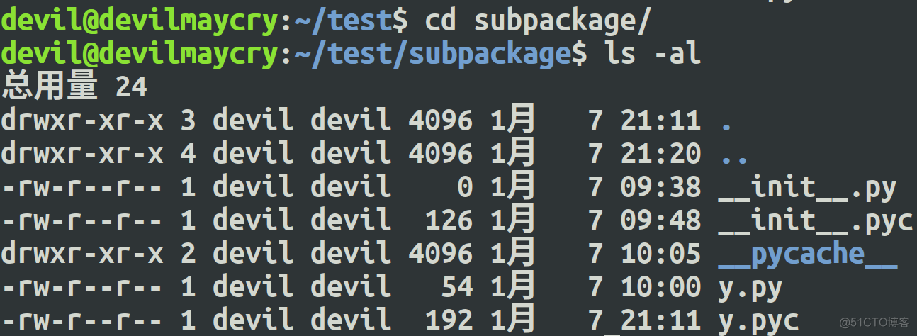 [python]自问自答：python -m参数？  （ python3.7 版本 ）_目录结构_02