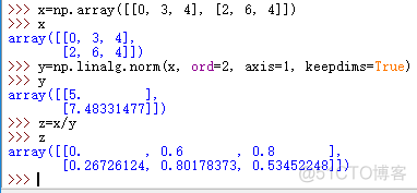 python 库 Numpy  中如何求取向量范数     np.linalg.norm(求范数)（向量的第二范数为传统意义上的向量长度），（如何求取向量的单位向量）_Python_02