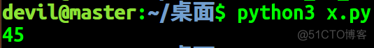 機器學習基石 机器学习基石（Machine Learning Foundations） 作业1 习题解答_5e