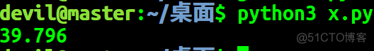 機器學習基石 机器学习基石（Machine Learning Foundations） 作业1 习题解答_5e_03