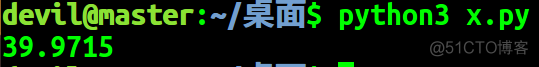 機器學習基石 机器学习基石（Machine Learning Foundations） 作业1 习题解答_5e_04