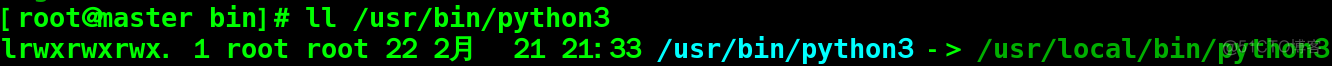 centos7 中将执行文件python链接为python3后  如何保证  yum  功能不受影响_Linux_02