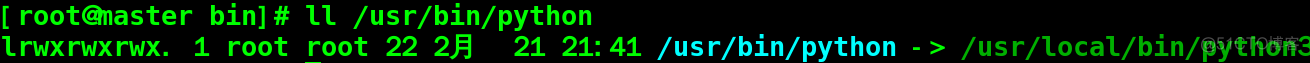 centos7 中将执行文件python链接为python3后  如何保证  yum  功能不受影响_Python_04