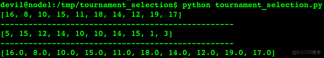 遗传算法，选择算子之锦标赛选择（竞赛选择）_python