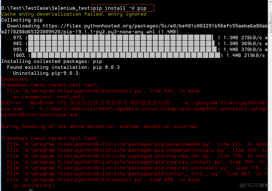 python之在更新pip包管理工具的时候 - 解决 ModuleNotFoundError: No module named 