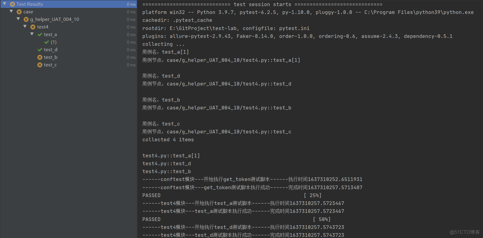 pytest.ini配置文件中文报错解决方法_配置文件_04