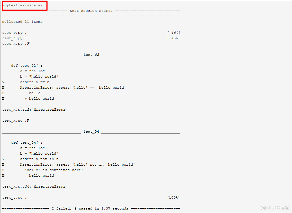 pytest之pytest-instafail插件命令行实时输出错误信息_运行测试_02