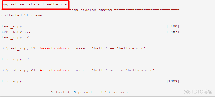 pytest之pytest-instafail插件命令行实时输出错误信息_用例_03