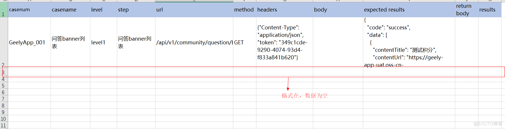 python第三方库xlrd不支持读取.xlsx格式的Excel文件的问题详解_第三方库_07