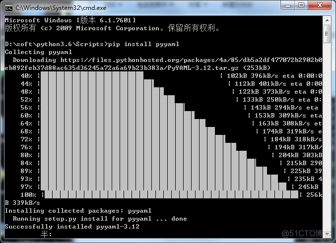 yaml文件读取load()、写入dump()_字符串_03